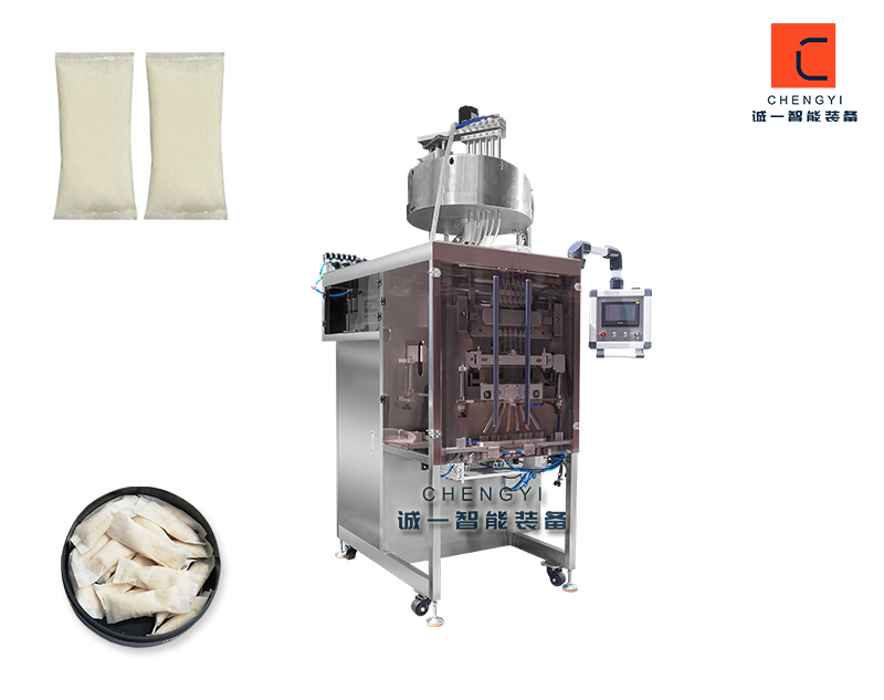 全自動口含煙多列包裝機